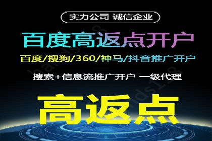 竞价广告的转化率提升方法：XX企业的成功经验