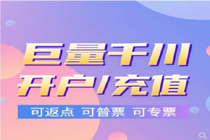 百度竞价推广公司案例：从竞争激烈的市场脱颖而出